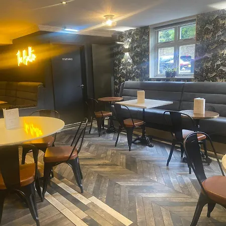 The Psalter Otel 4*