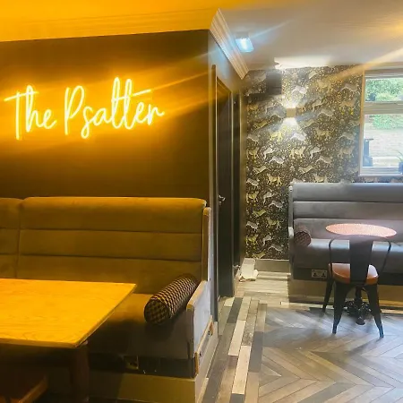 酒店 The Psalter 4*